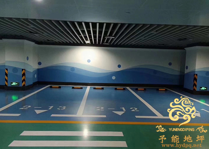 昆山環(huán)氧耐磨地坪性能介紹