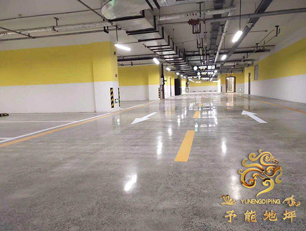 密封固化劑地坪